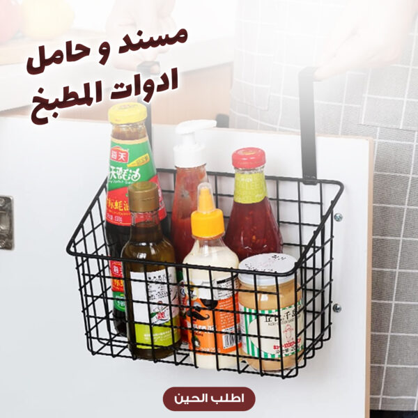 ⁦Kitchen utensil holder and rack⁩ - الصورة ⁦6⁩