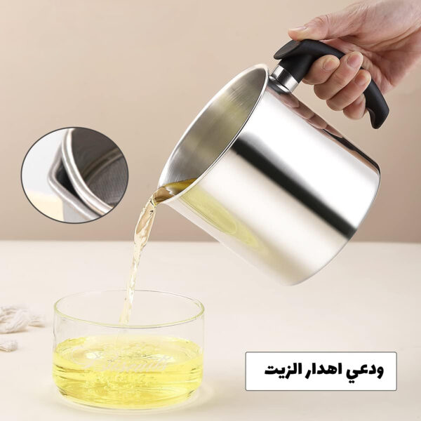 ⁦Oil strainer Pot⁩ - الصورة ⁦5⁩