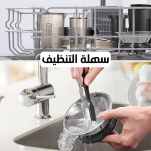 Centrifugal Juicer for Whole Fruits and Vegetables with a Two-Year Warranty