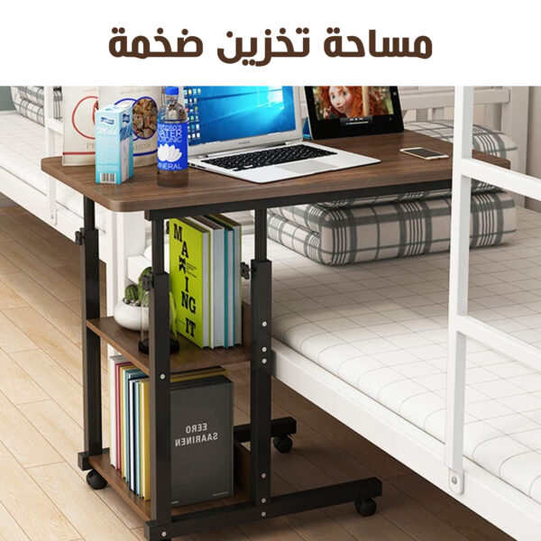 ⁦Folding 3-role mobile table⁩ - الصورة ⁦5⁩