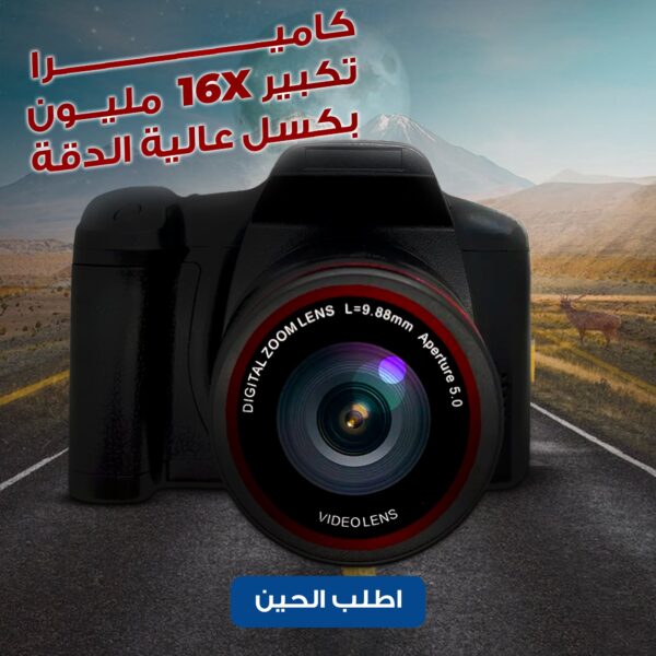 كاميرا  تصوير أحترافي+ عدسة