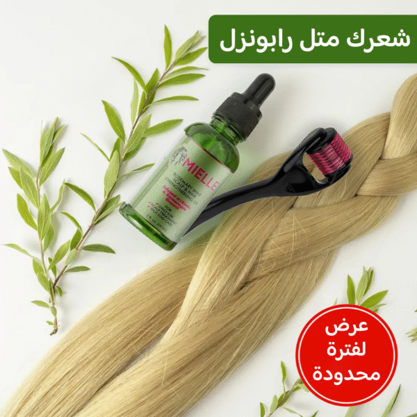 ⁦• زيت إكليل الجبل mielle + ديرما رولر⁩ - الصورة ⁦5⁩
