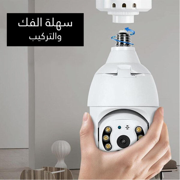⁦كاميرا على شكل لمبة⁩ - الصورة ⁦2⁩