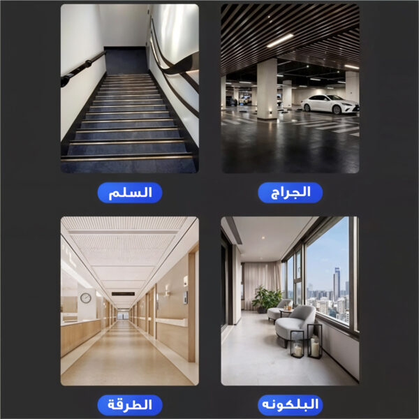 ⁦حامل المصباح الذكى⁩ - الصورة ⁦3⁩