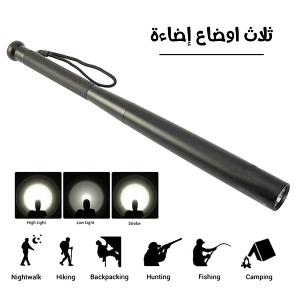 ⁦Baseball Bat LED⁩ - الصورة ⁦2⁩
