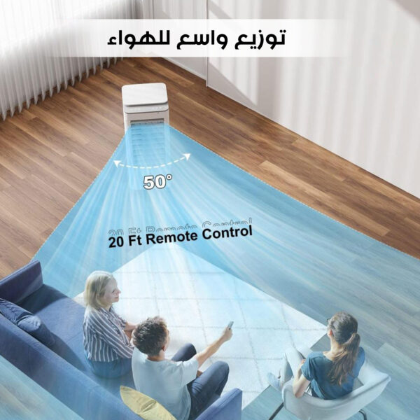 ⁦Dinex Air Cooler 10L 50W Solar Powered with 2-Year Warranty⁩ - الصورة ⁦3⁩
