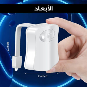 إضاءة مكتب