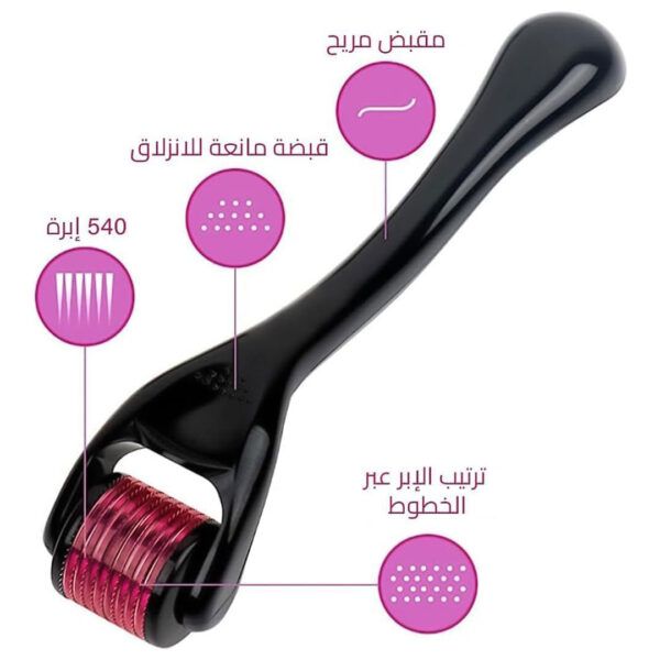 ⁦• زيت إكليل الجبل mielle + ديرما رولر⁩ - الصورة ⁦2⁩