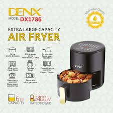 قلاية هوائية DLC موديل DX1786