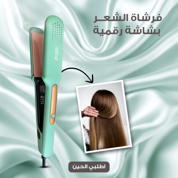 ⁦كواية الشعر الحديثة⁩ - الصورة ⁦3⁩