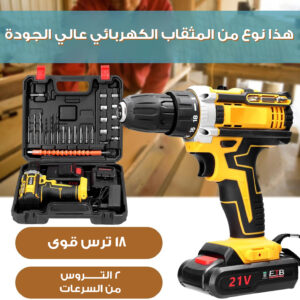 • شنيور Denix
