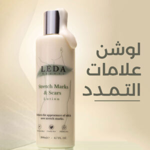 Daily Protection (Free Gift Golden Collagen Threads + CC Cream Filter Foundation + Korean Whitening Face Cleanser 220g + LEDA Stretch Marks Lotion)