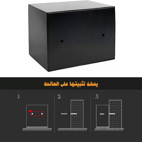 ⁦صندوق أمان إلكتروني معدني  DLC بضمان عام⁩ - الصورة ⁦4⁩