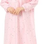 اسدال تهادوا تحابوا