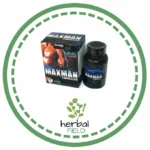 حبوب ماكس مان 60 حبة Max Man